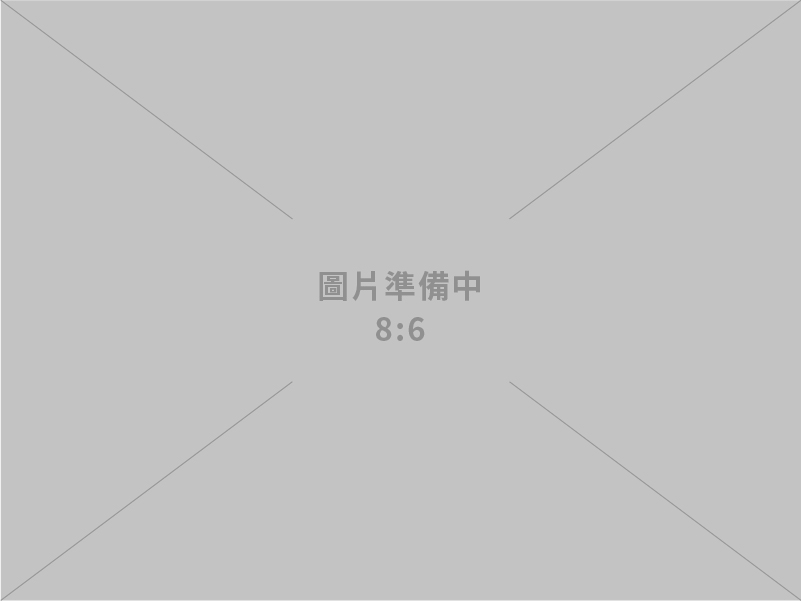 人力仲介公司